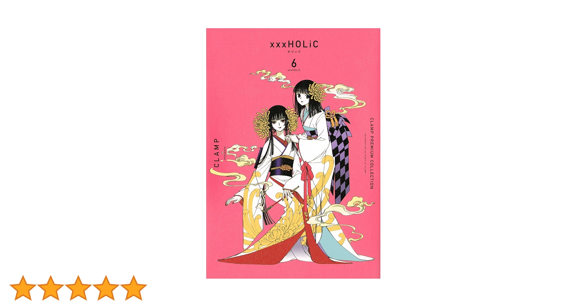 CLAMP 6作品 セット売り Attack Performance Kawasaki ZX-6R 09-12 GP Triple Clamp Kit